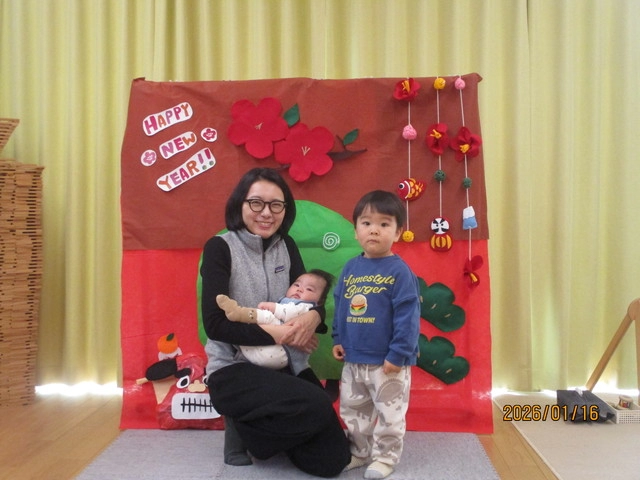 <1月>座相アート <1月>座相アート