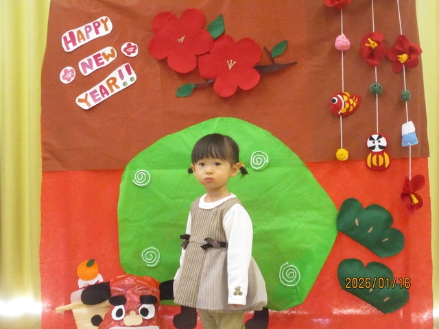 <1月>座相アート <1月>座相アート