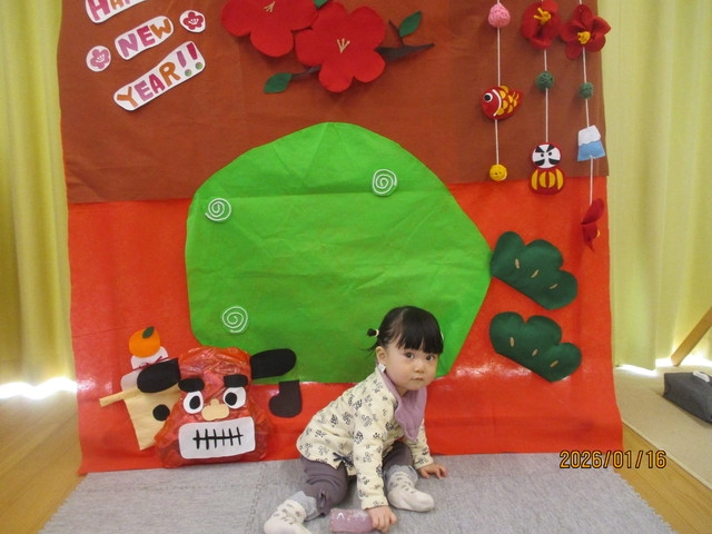 <1月>座相アート <1月>座相アート