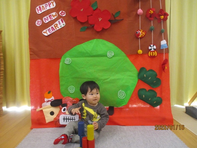 <1月>座相アート <1月>座相アート