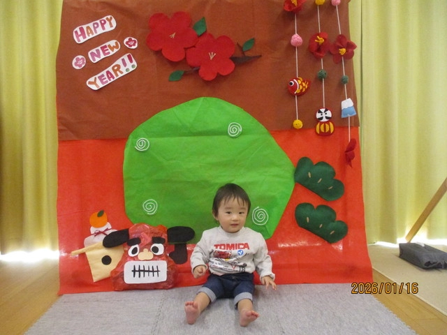 <1月>座相アート <1月>座相アート