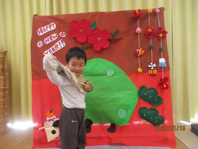 <1月>座相アート <1月>座相アート