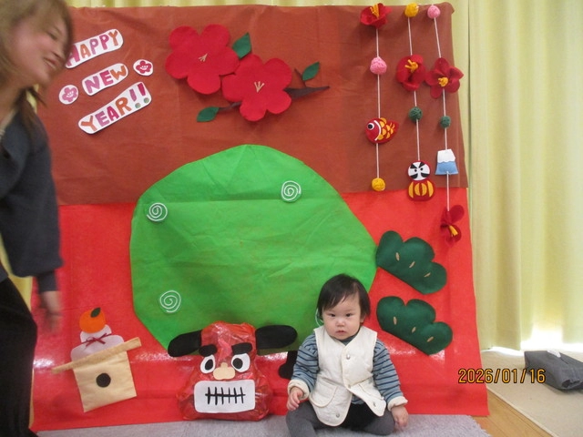 <1月>座相アート <1月>座相アート