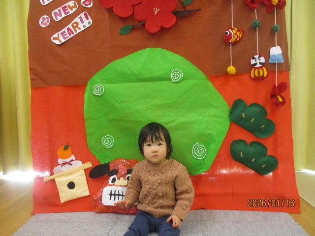 <1月>座相アート <1月>座相アート