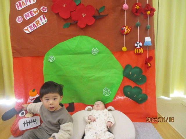 <1月>座相アート <1月>座相アート