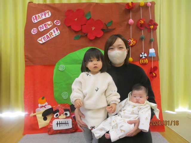 <1月>座相アート <1月>座相アート