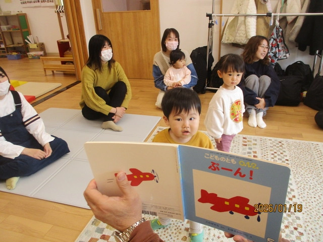 <1月>わらべ唄・絵本の日 <1月>わらべ唄・絵本の日
