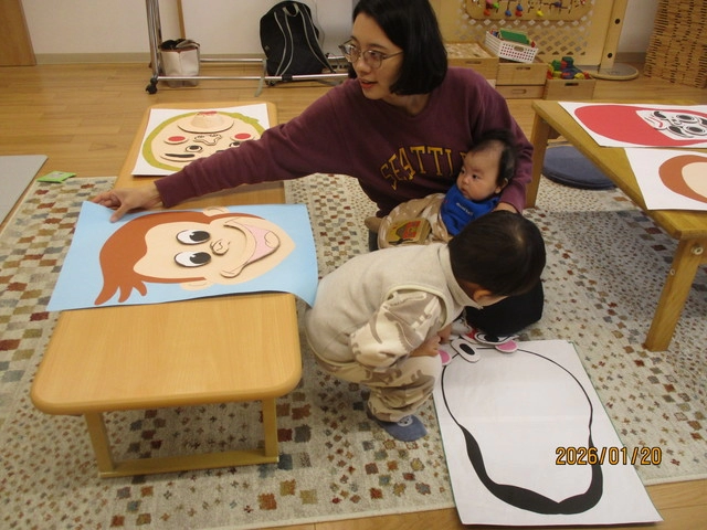 <1月>昔の遊びをしよう <1月>昔の遊びをしよう