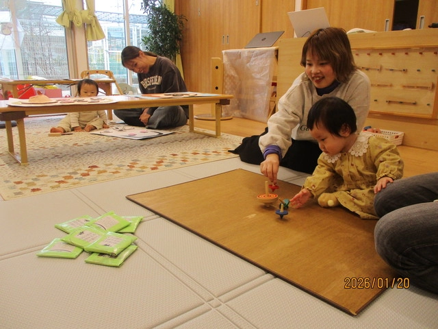 <1月>昔の遊びをしよう <1月>昔の遊びをしよう