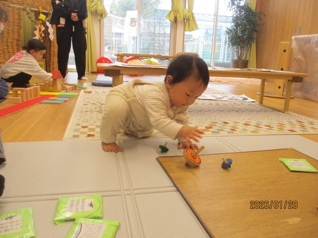 <1月>昔の遊びをしよう <1月>昔の遊びをしよう