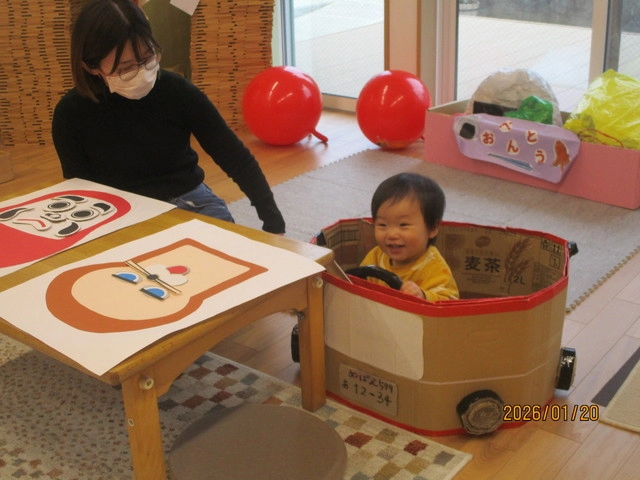 <1月>昔の遊びをしよう <1月>昔の遊びをしよう