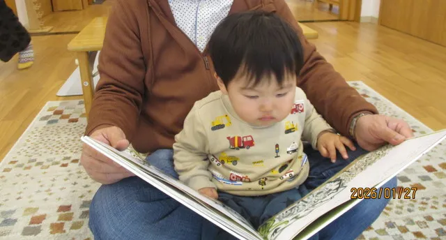 <1月>自由遊び5 <1月>自由遊び5