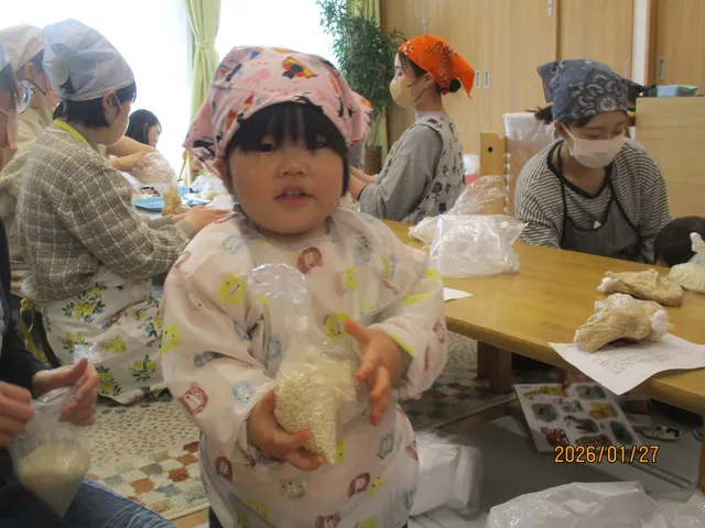 <1月>クッキング15 <1月>クッキング15