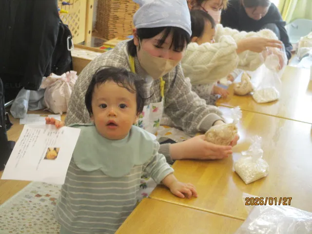 <1月>クッキング6 <1月>クッキング6