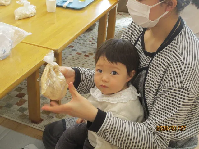 <1月>クッキング9 <1月>クッキング9