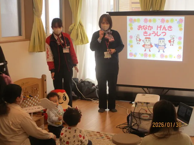 <1月>ヤクルトおなか元気教室1 <1月>ヤクルトおなか元気教室1