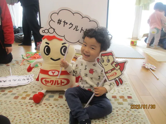 <1月>ヤクルトおなか元気教室15 <1月>ヤクルトおなか元気教室15