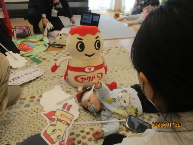 <1月>ヤクルトおなか元気教室16 <1月>ヤクルトおなか元気教室16