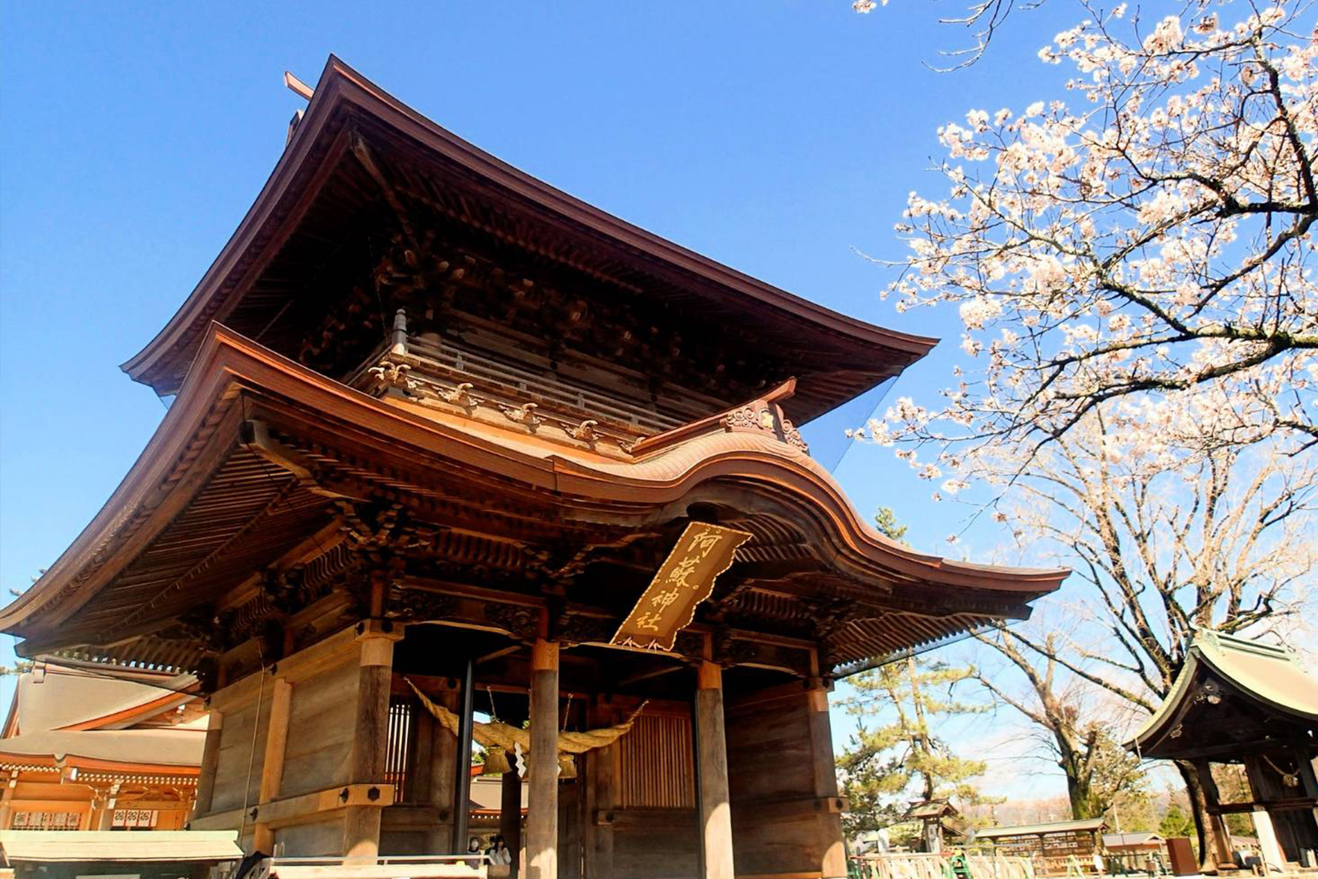 月影堂イメージ画像