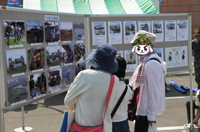 活動を学べるパネル展示