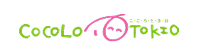 ココロトウキョウ