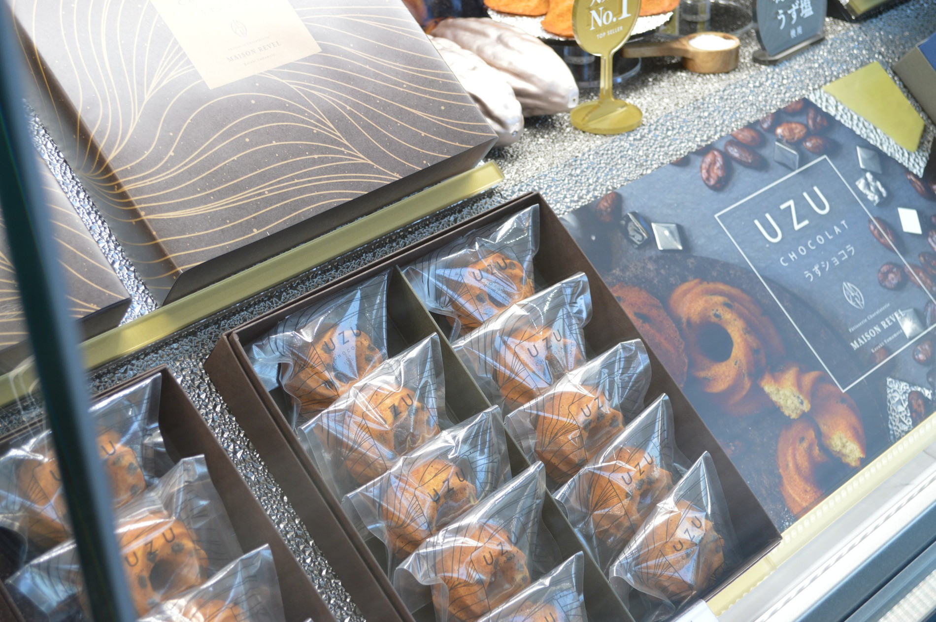 パティスリーショコラトリーメゾンレーヴル