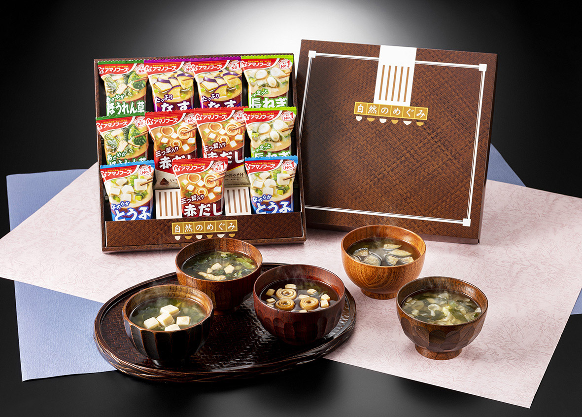 お味噌汁セット