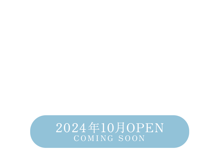 ココロつたえる合言葉 ハートをつなぐ合言葉 Funeral Room アイウエオ