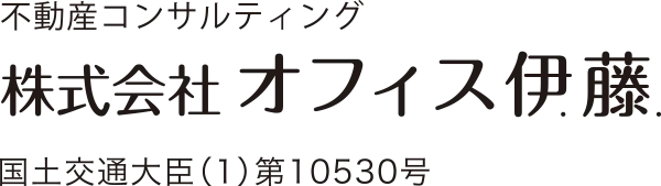 株式会社オフィス伊藤