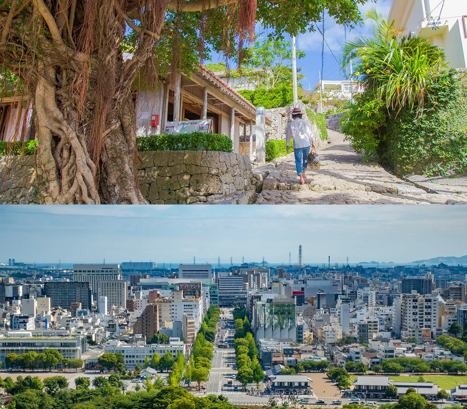 株式会社オフィス伊藤イメージ画像