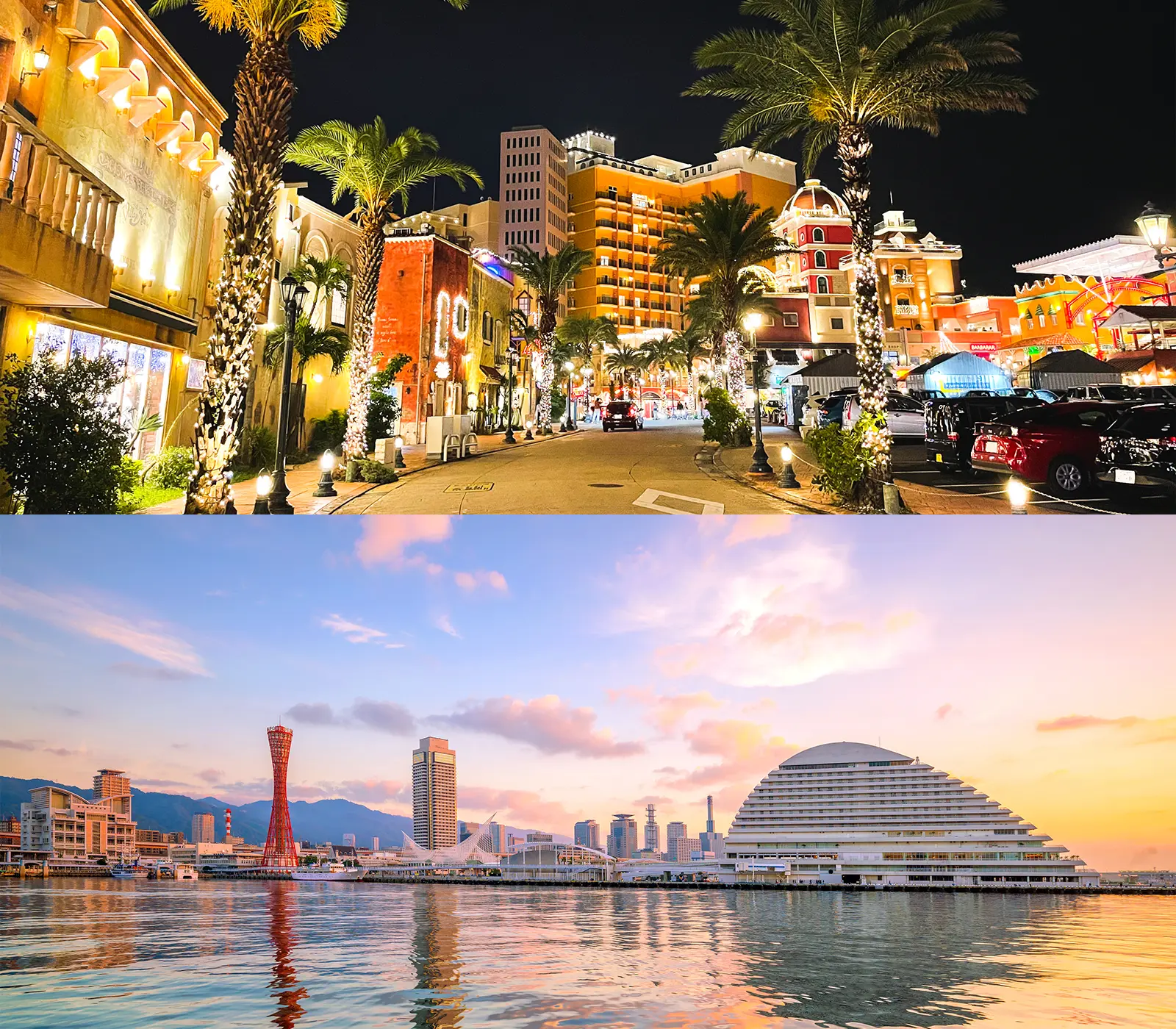 株式会社オフィス伊藤イメージ画像