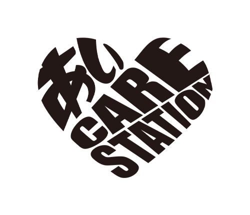 訪問介護・障碍支援・介護タクシーなら「あいケアステーション」｜大阪府泉南市