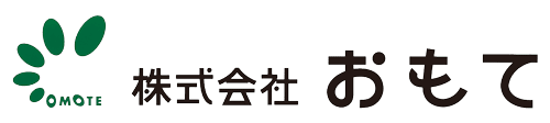 株式会社おもて