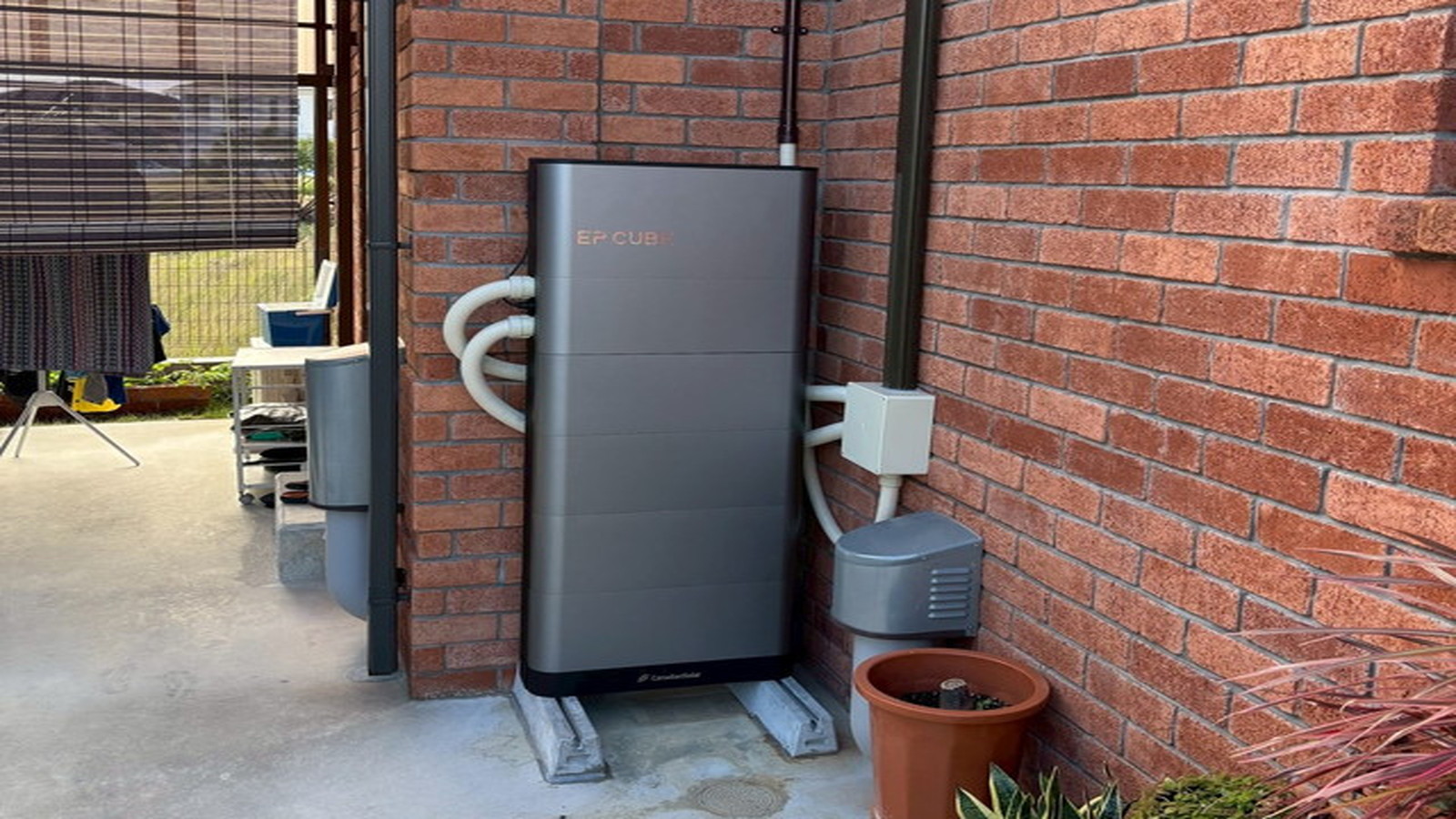 株式会社沖エネイメージ画像