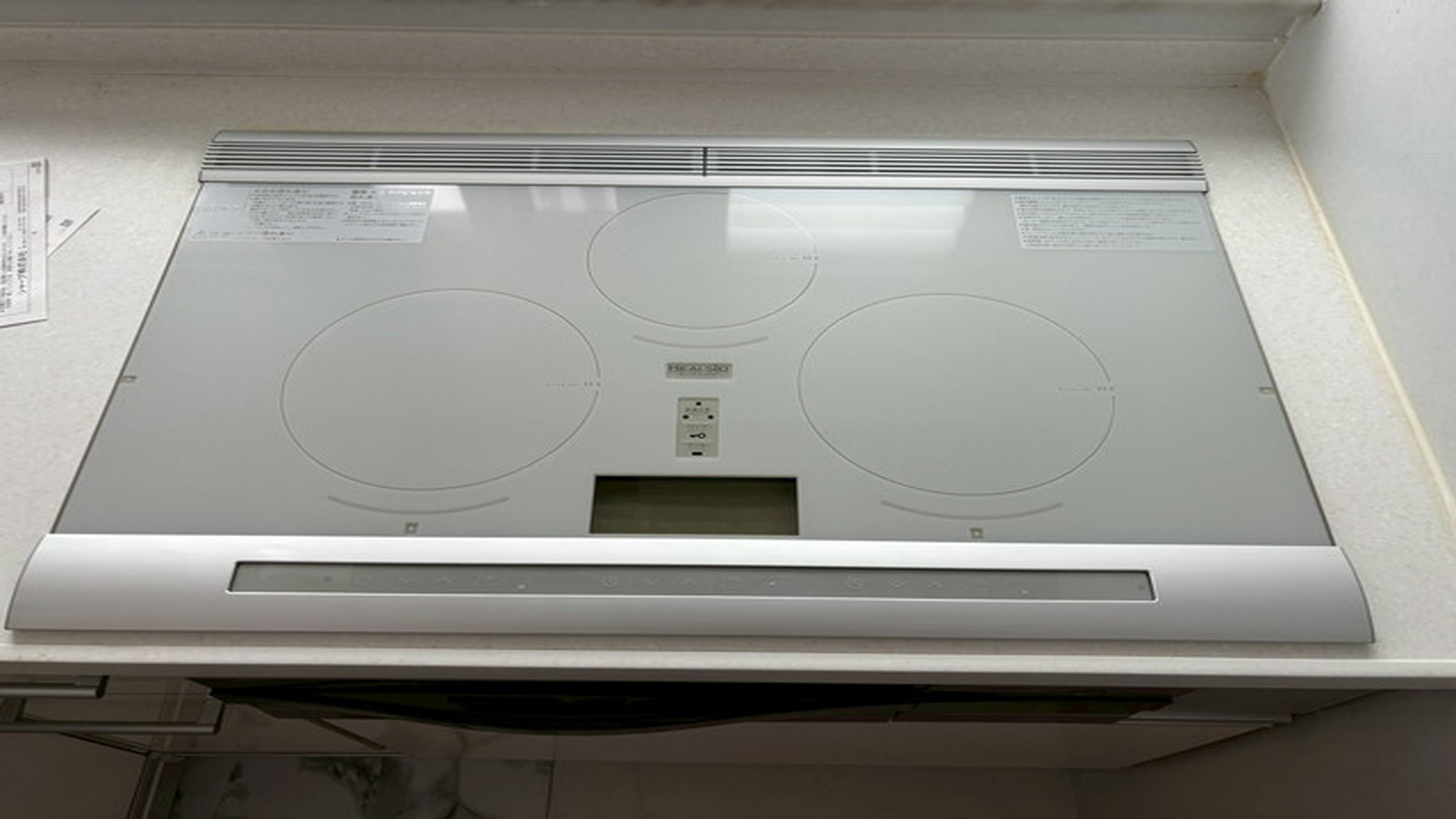 株式会社沖エネイメージ画像