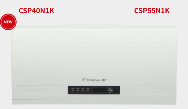 CSP40N1K