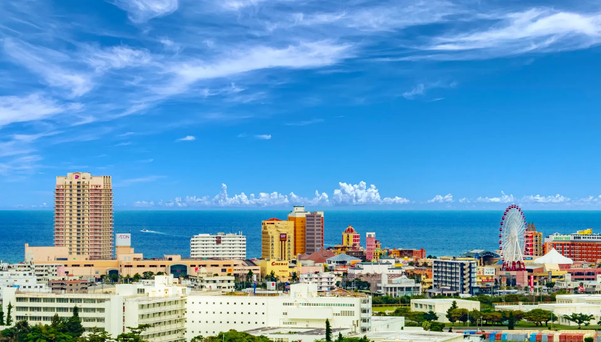 有限会社沖塗工業イメージ画像