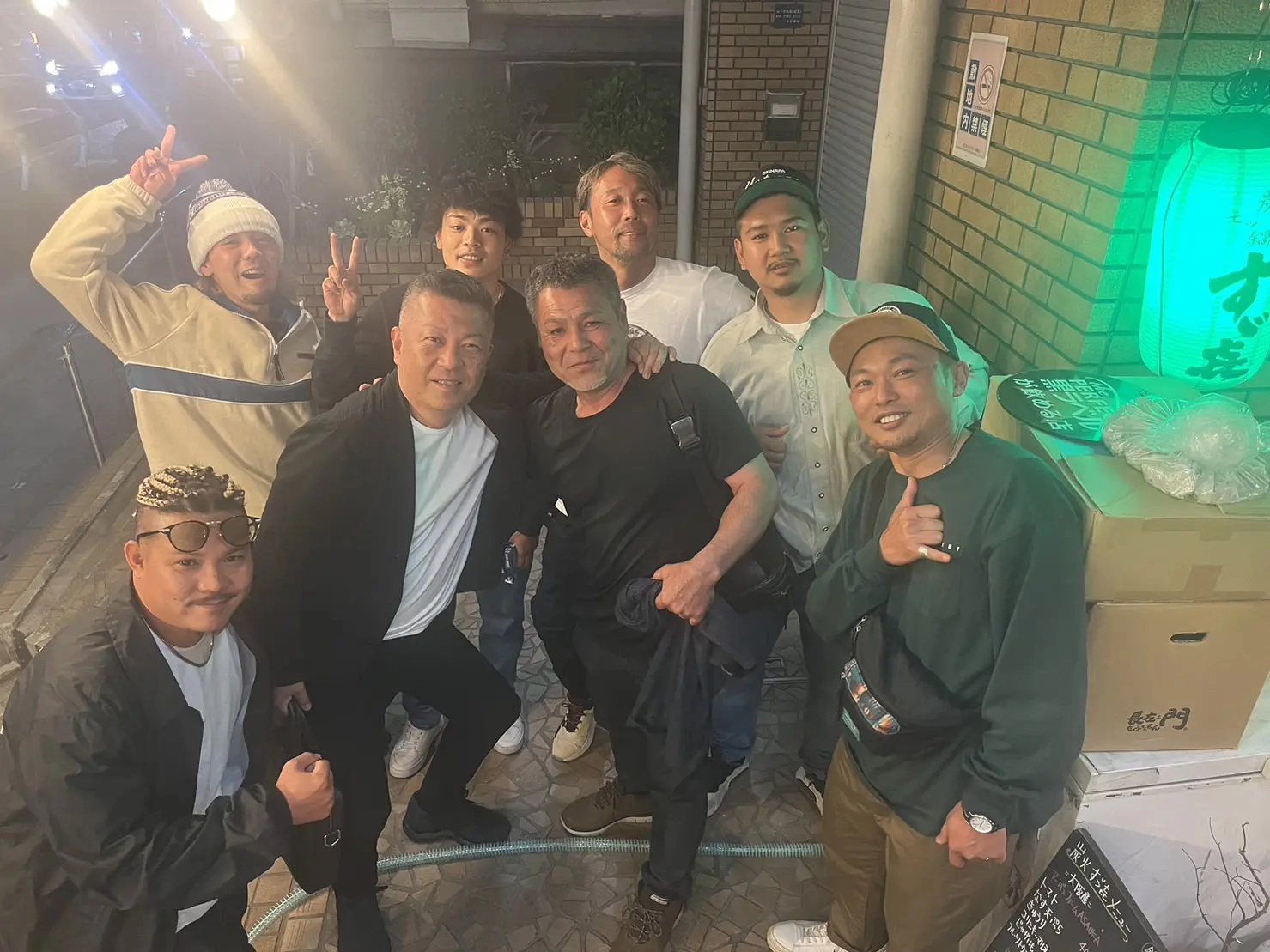 有限会社沖塗工業