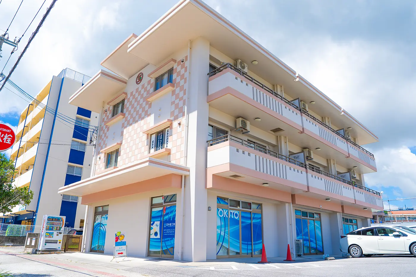 有限会社沖塗工業