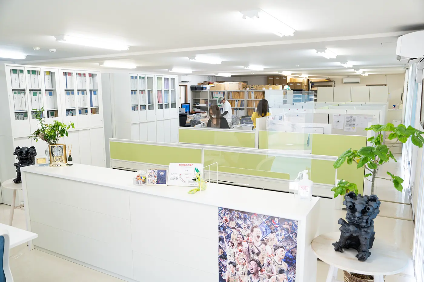 有限会社沖塗工業