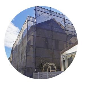 原価の家の秘密