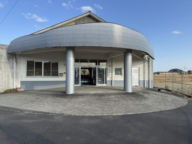 デイサービスセンターさつき荘
