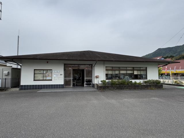デイサービスセンターわしずみ荘