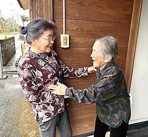 「お互いさまの助け合い ～できることから、はじめんけ！～」事業