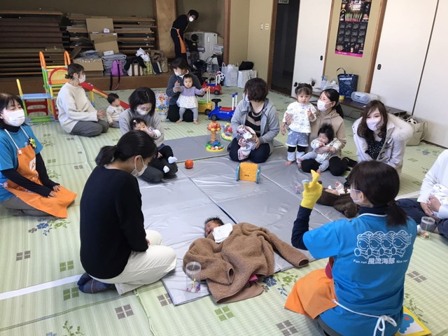 子育てひろば「おひさま」