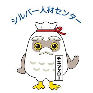 チエブクロー