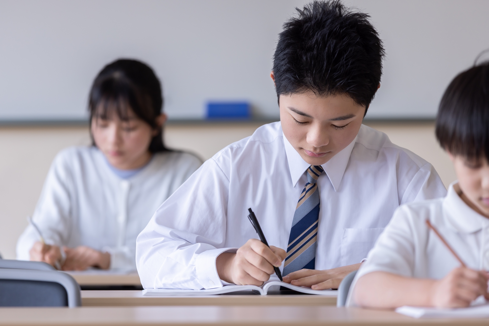 到達度で分ける