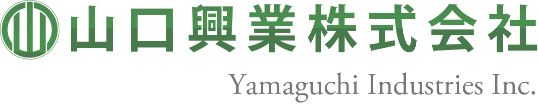 山口興業株式会社