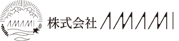 株式会社AMAMI｜奄美の自然と技術を融合させた総合企業