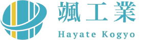 颯工業｜奈良・大阪のきれいな解体工事ならお任せください！
